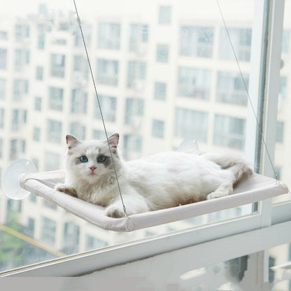 Pet Litter Sucker Hanging Cat Window Hammock - My/ Goods_for_Pets